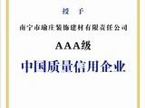 Ї|AAAI